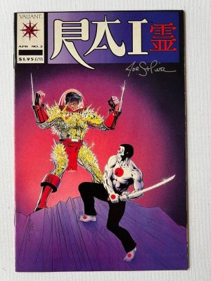Rai 2 (1992 Valiant / Signed By Artist Joe St Pierre)