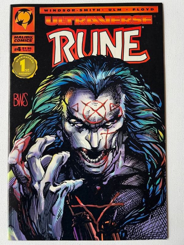 Rune 0-9 (1994 Marvel / Ultraverse Now Marvel Earth-93060 / Art By Barry Windsor-Smith / Complete Series) - Image 8