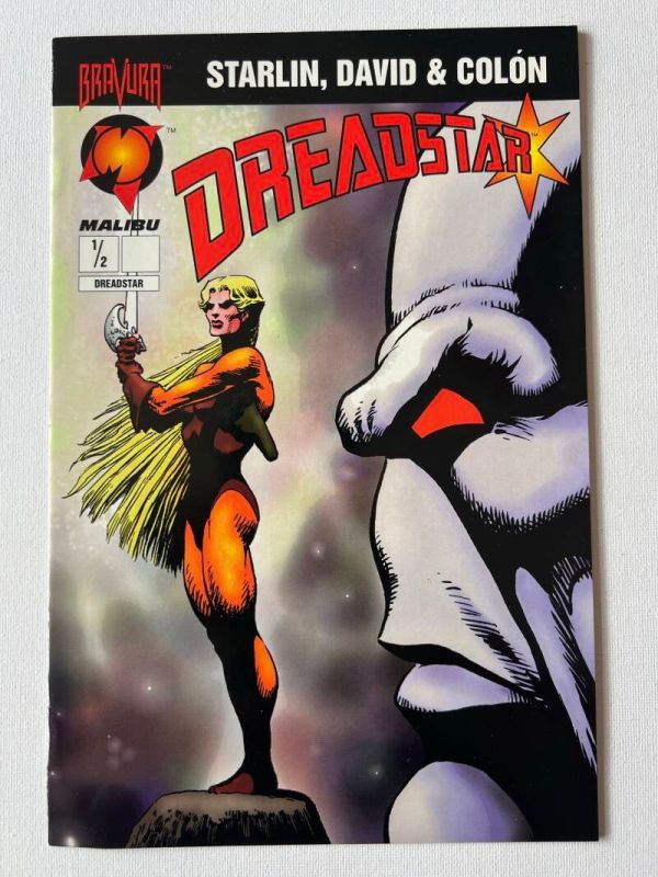Dreadstar ½ (1994 Malibu / Bravura)