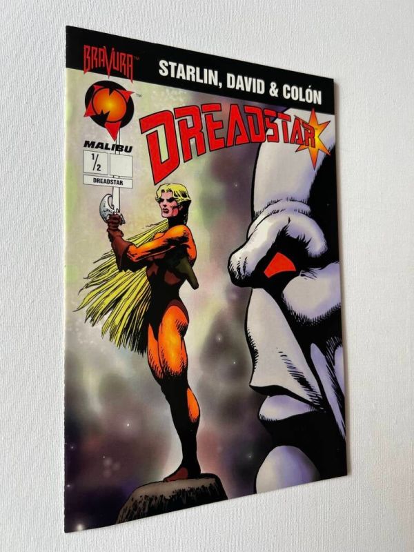 Dreadstar ½ (1994 Malibu / Bravura) - Image 3