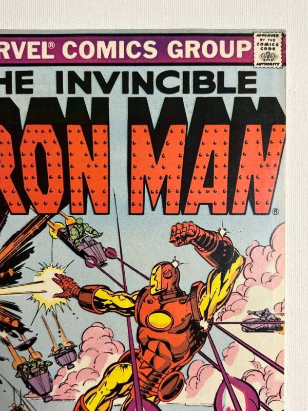 Iron Man 140 (1980 Marvel Comics / David Michelinie & Bob Layton) - Image 3