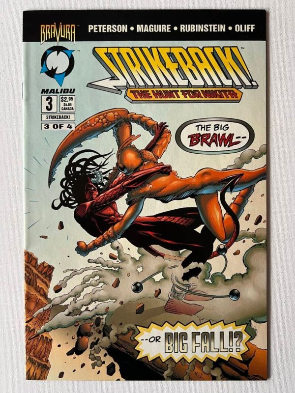 Strikeback 1-3 (1994 Malibu / Bravura / Peterson & Maguire) - Image 6