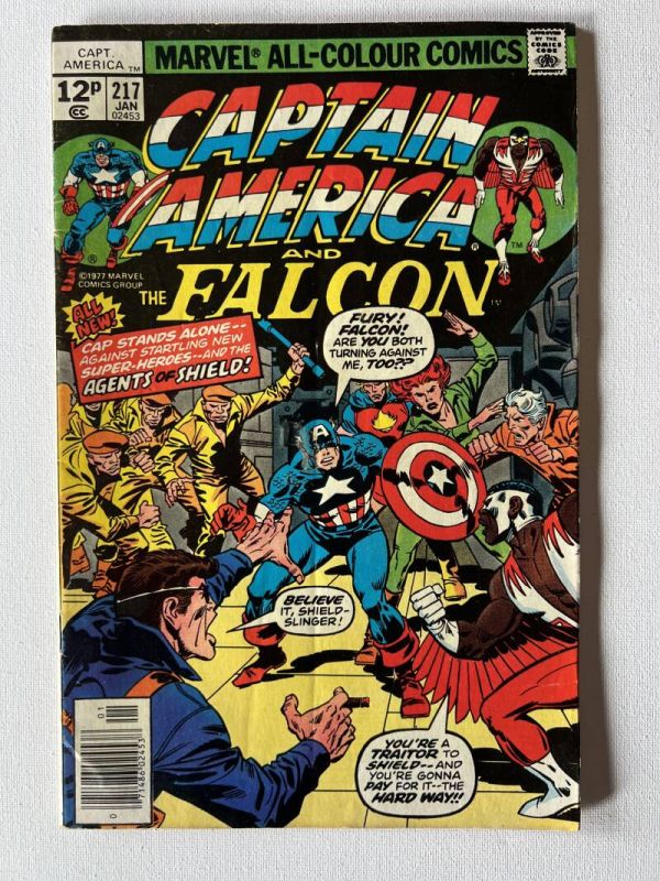 Captain America 217 (1978 Marvel / Key Issue 1st Marvel Boy)