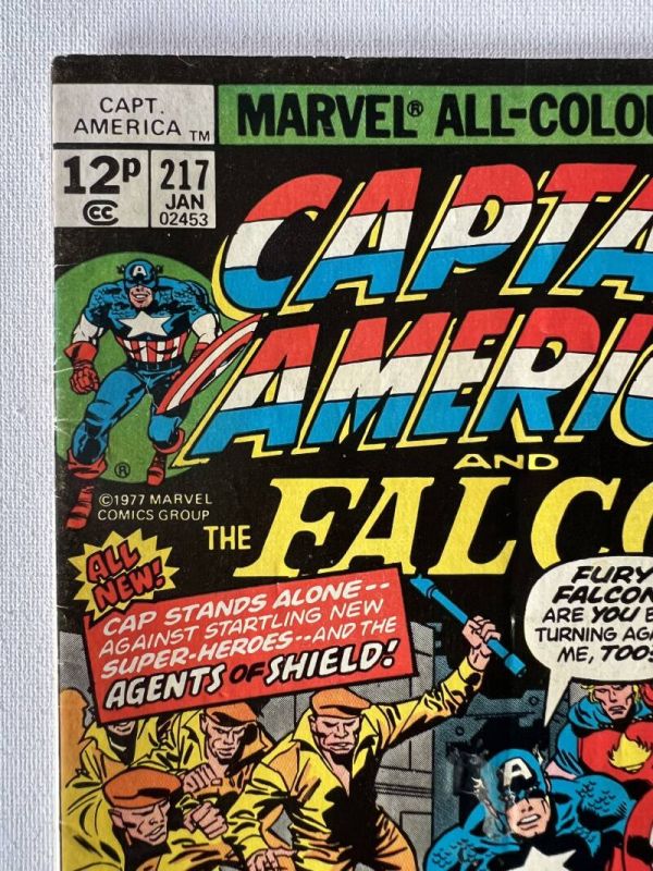 Captain America 217 (1978 Marvel / Key Issue 1st Marvel Boy) - Image 2
