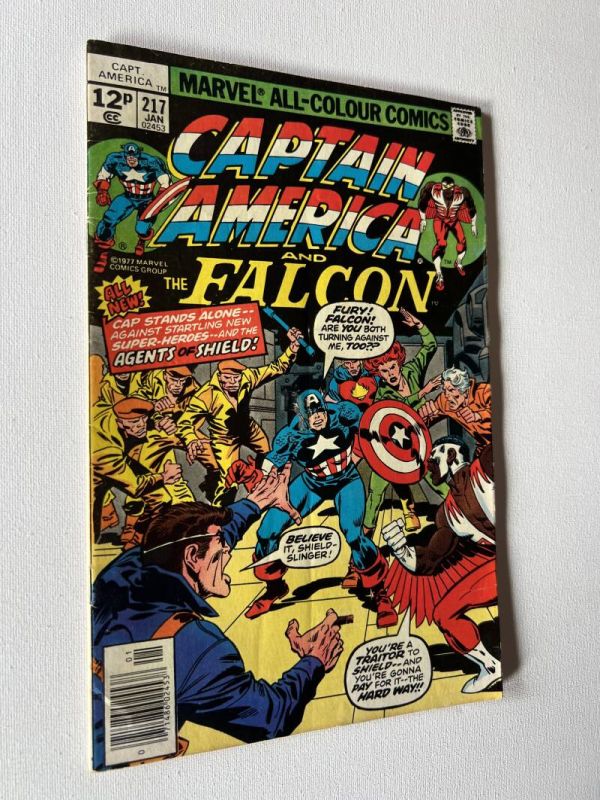 Captain America 217 (1978 Marvel / Key Issue 1st Marvel Boy) - Image 7