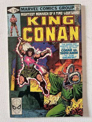 King Conan 4  (1980 Marvel)
