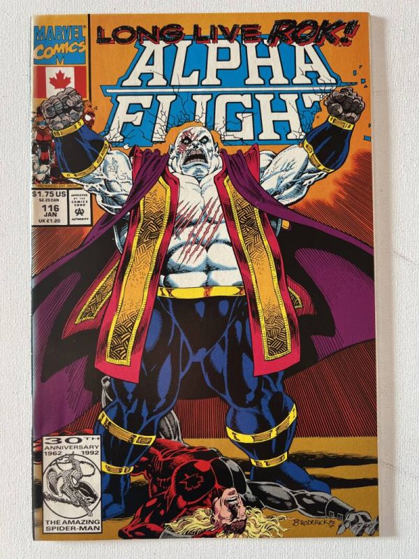 Alpha Flight 116 (1993 Marvel)
