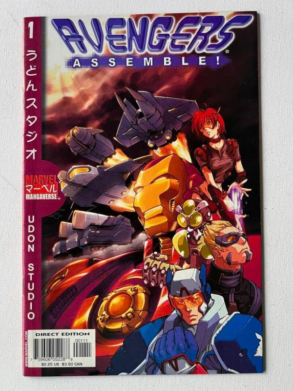 Avengers Assemble (2002 Marvel / Mangaverse)