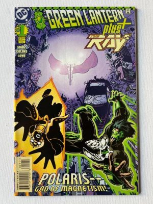 Green Lantern + 1-Shot (1996 DC)