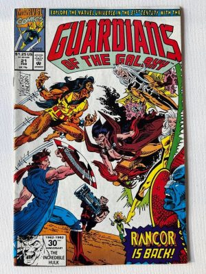 Guardians Of The Galaxy 21 (1992 / Marvel)