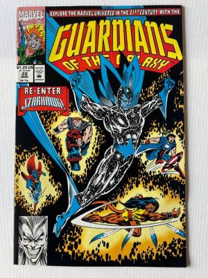 Guardians Of The Galaxy 22 (1992 / Marvel)