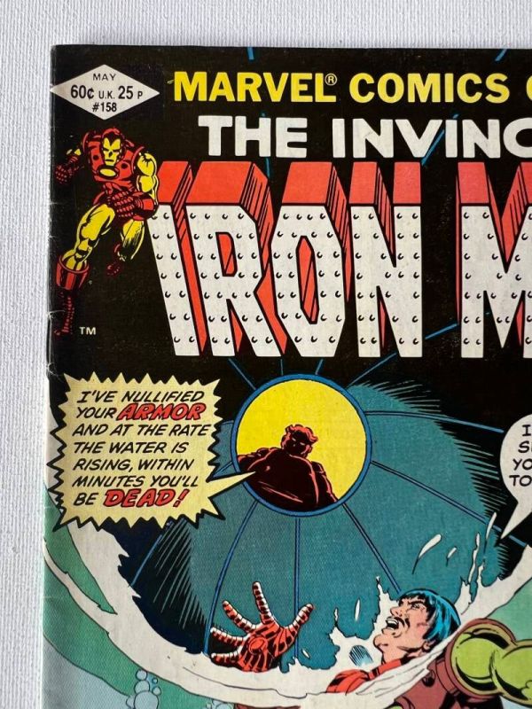 Iron Man 158 (1968 1-St) - Image 2