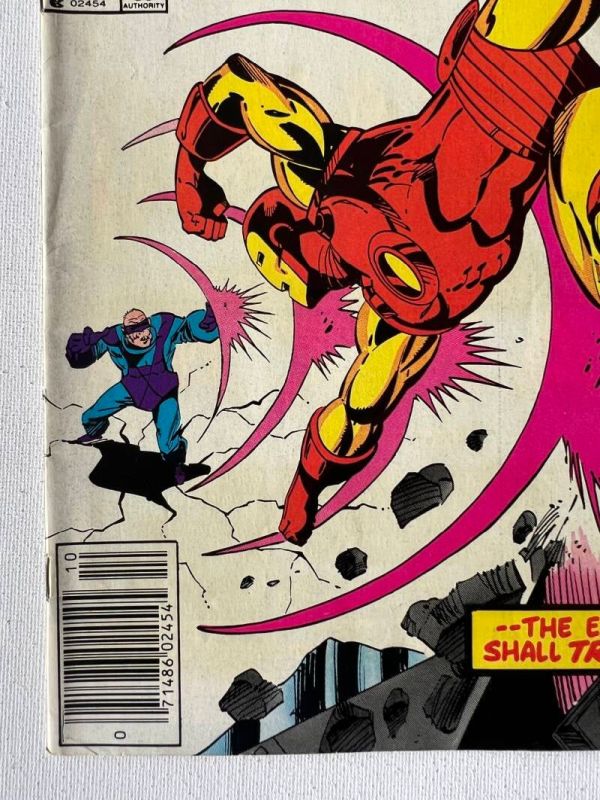 Iron Man 187 (1968 1-St) - Image 4