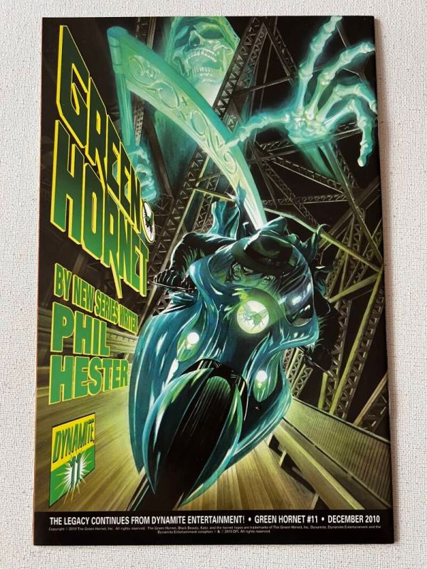 Patricia Briggs: Mercy Thompson: Moon Called 1-8 (Complete Mini-Series) - Image 5
