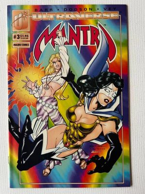 Mantra 3  (1993 Malibu Marvel / Now Marvel Earth Earth-93060)
