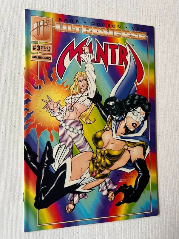 Mantra 3 (1993 Malibu Marvel / Now Marvel Earth Earth-93060) - Image 3