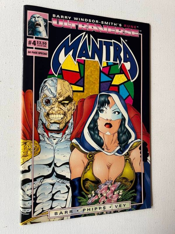 Mantra 4 (1993 Malibu Marvel / Now Marvel Earth Earth-93060) - Image 3