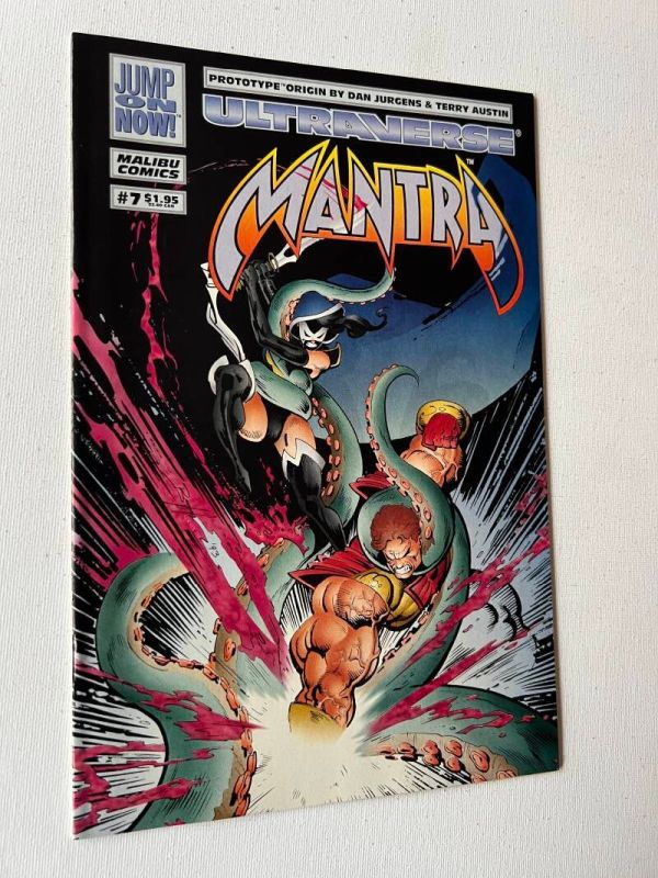Mantra 7 (1993 Malibu Marvel / Now Marvel Earth Earth-93060) - Image 3