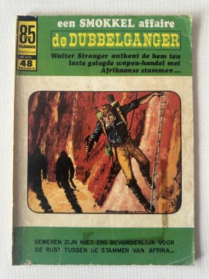 De Dubbelganger 2219 (1969 Classics Nederland)