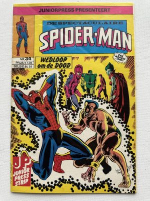 Spectaculaire Spider-Man 34 (1979 Series / Junior Press) Nederlands