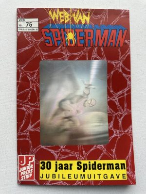 Web Van Spider-Man 75 (1985 Series / Junior Press) Nederlands